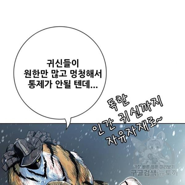 1633145306070adv2zav37pj.jpeg