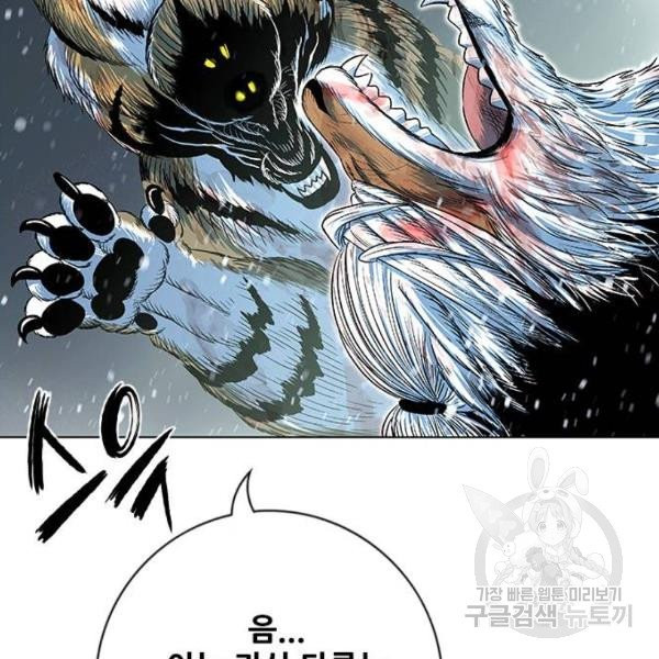 16331453061850yokuwgob8w.jpeg