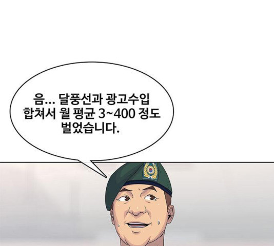 1633141049627dqprbkpduv6.jpeg