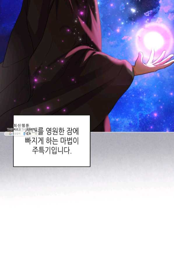 1633140042809m3g8uu84nhg.jpeg
