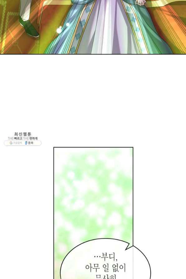 1633140049631qxjefwspfni.jpeg