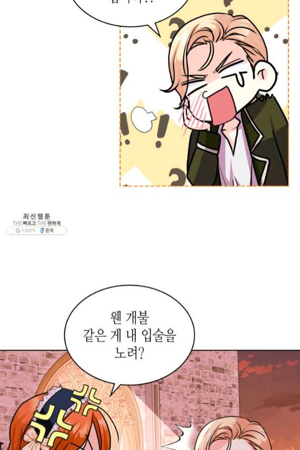 16331400505596by2rtzr4ol.jpeg
