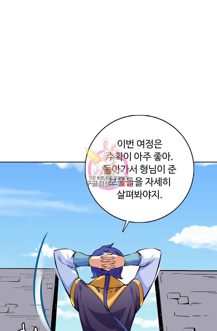1633145806114d5kj62c62ao.jpeg