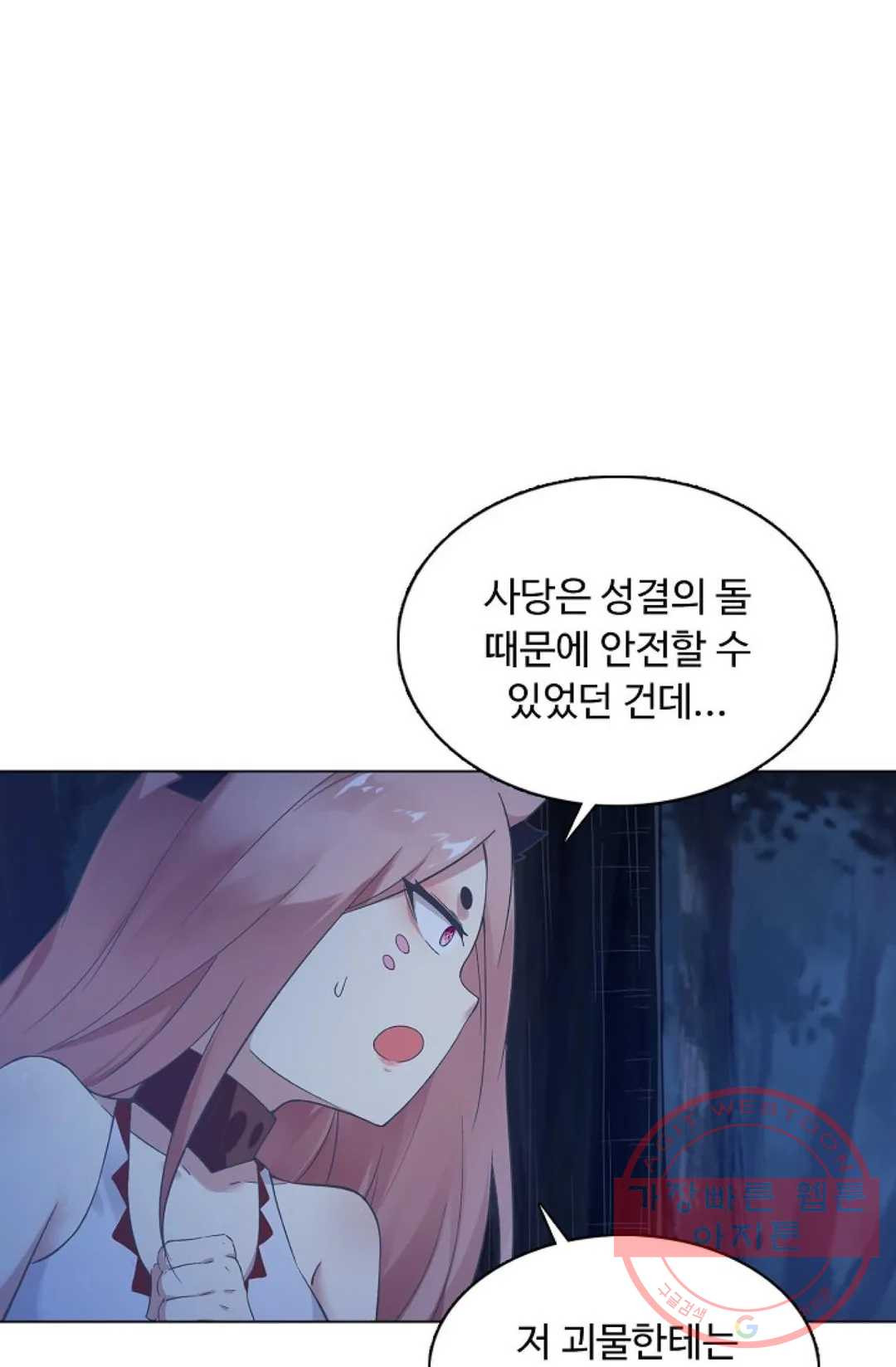 1633140713581bwea4nct1a.jpeg