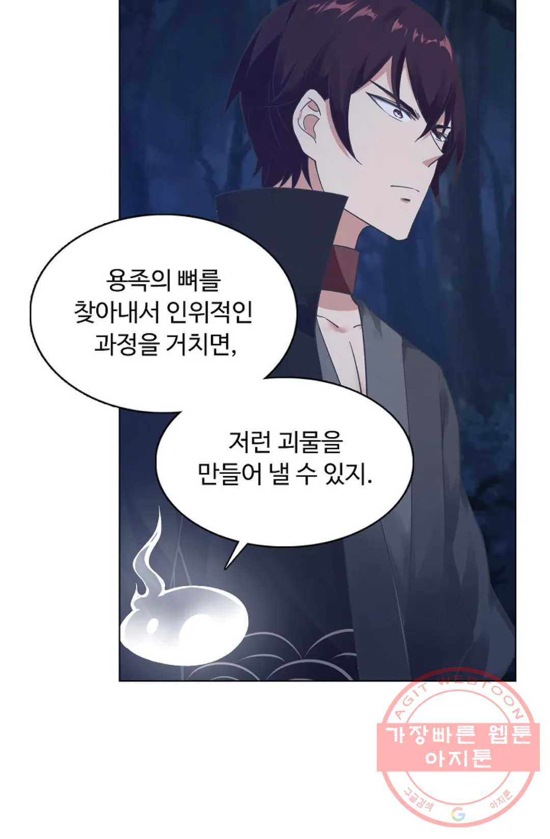 1633140718998c3npnhvn487.jpeg