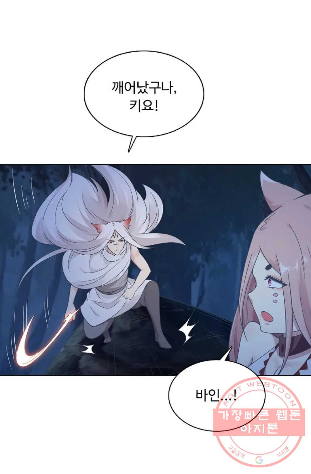 1633140737598jd3ujua2yim.jpeg