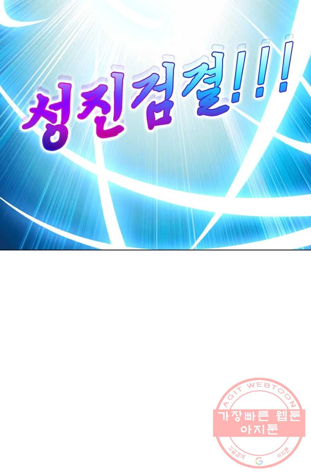 1633140741986bqcqvr25dp.jpeg