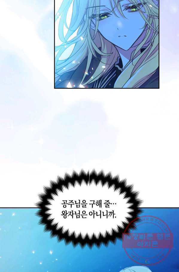 1633140030793ivy20lpalg.jpeg