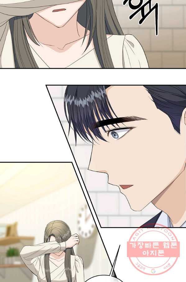 16331401256915w470smec1k.jpeg