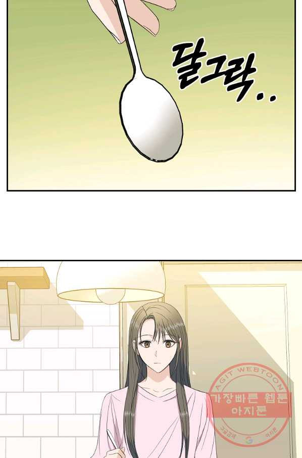 1633140128196mpyoxezp55k.jpeg