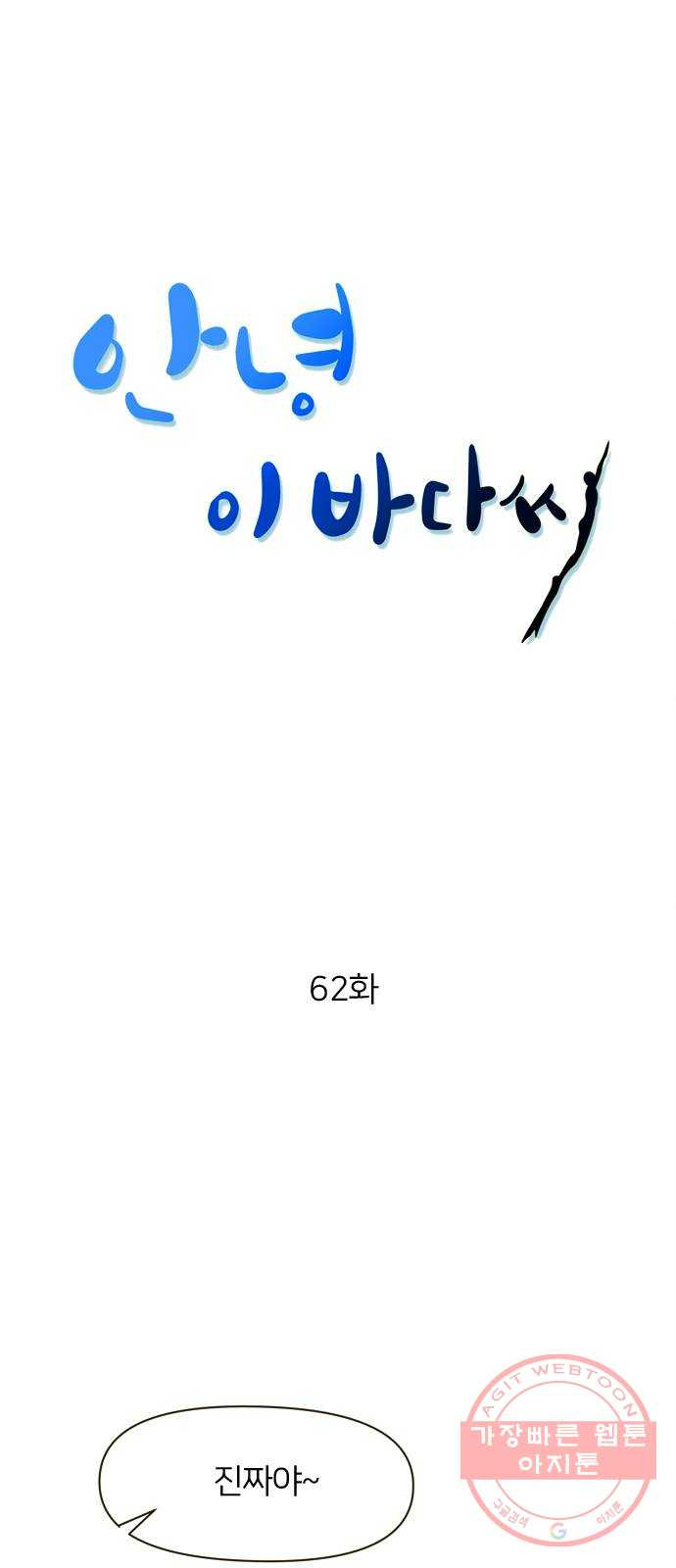 16331414908439l090504ebp.jpeg