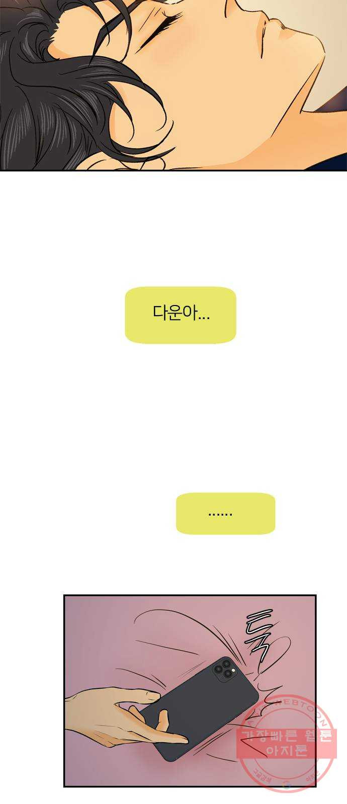 1633141492668oh0qhg2c9p.jpeg