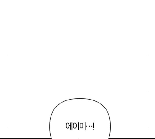 16331413323361b0r79u5xes.jpeg