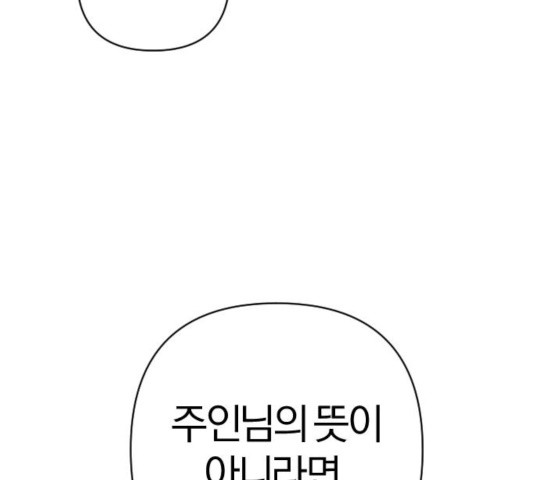 1633141336232mq6ik9lpdjs.jpeg