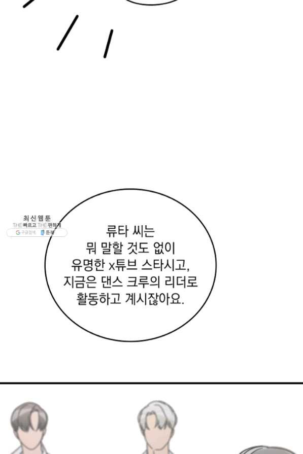 1633145056946il0h2wwlg1m.jpeg