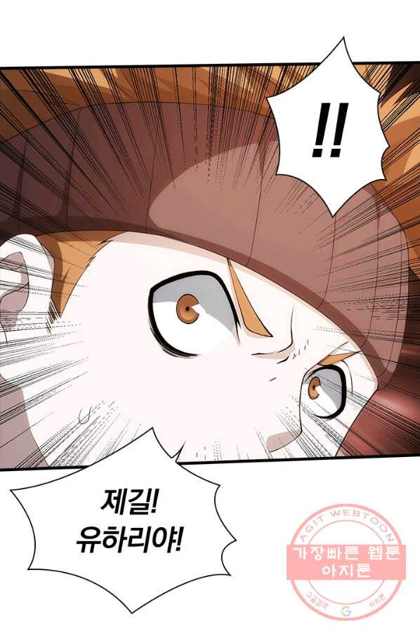 1633139643397araylsr779v.jpeg