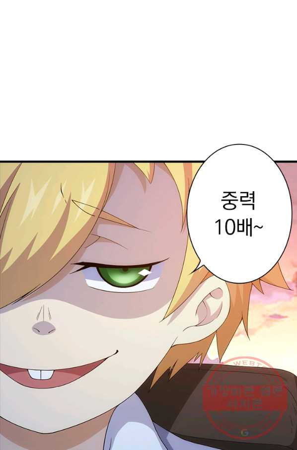 16331396440069dbwefjosy.jpeg
