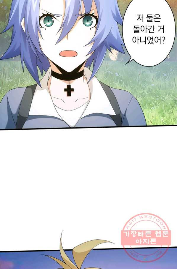 1633139650419rzrxi839ju.jpeg