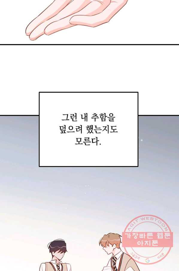 1633140419454jj94yht2ue.jpeg
