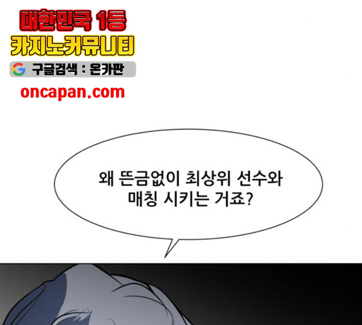 1633141360378amiemuik1v.jpeg