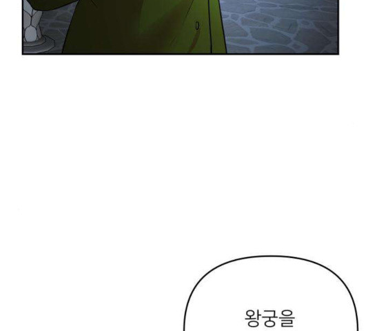 1633141445268oqxtiusg59.jpeg