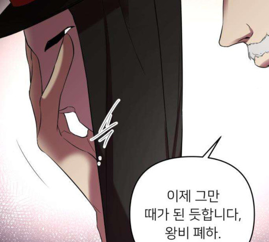 1633141445980ooue90ckfb.jpeg