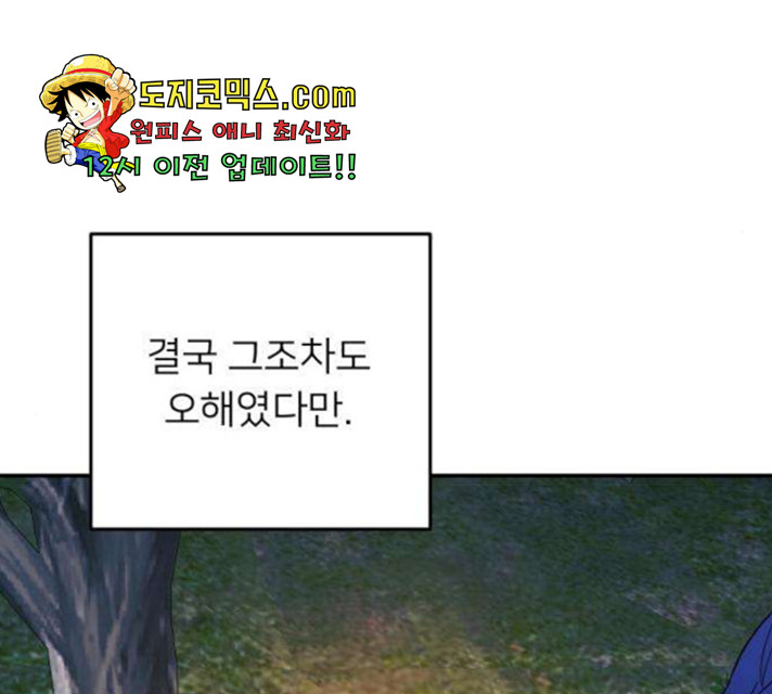 1633141469366asmzto5f41b.jpeg