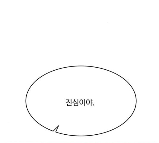 1633141708556990ntic5ltv.jpeg