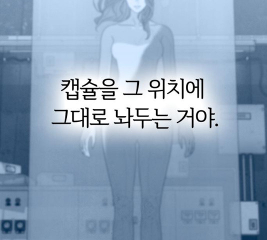 1633141560145d8f6odux56s.jpeg