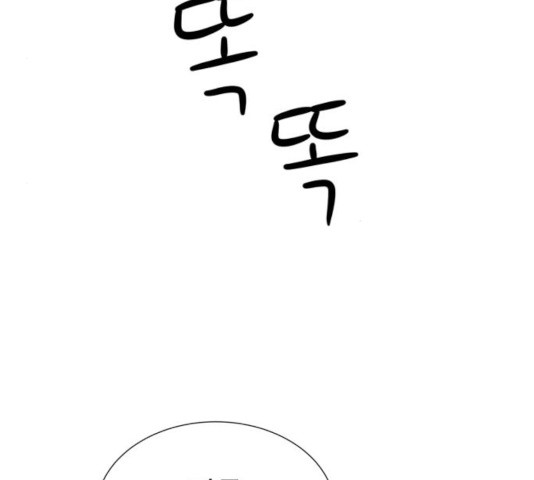 1633141565899xxpc77tcftp.jpeg