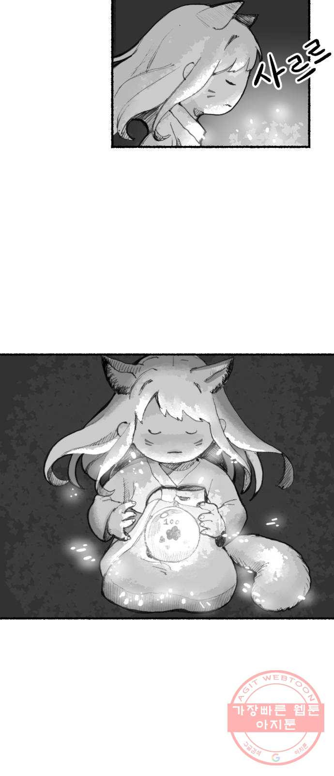 1633141276446vazxlwf9wzk.jpeg