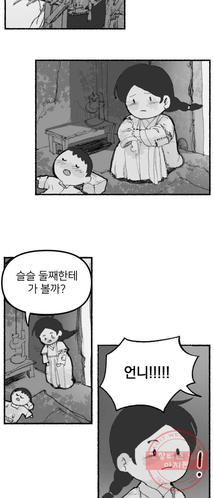 1633141277551i0kn7nqgcx9.jpeg