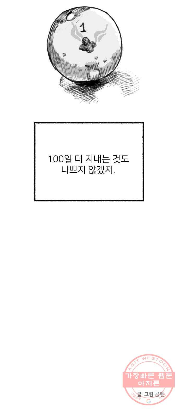 1633141277869ltskfeslhp.jpeg