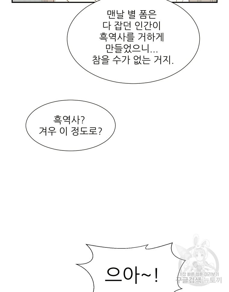 1633140775144dvmy8mcuqx9.jpeg