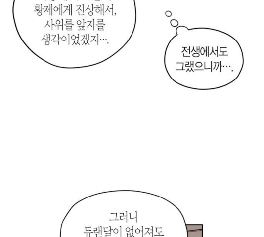 16331411555199dh5toz2jo5.jpeg