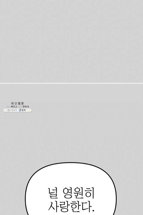 163314042529131cc54p1k8t.jpeg