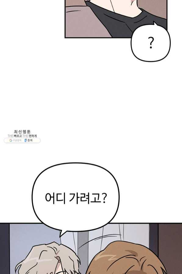 1633140427021c3gpil0ir4g.jpeg