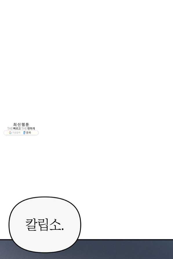 1633140428549primamt4zr.jpeg