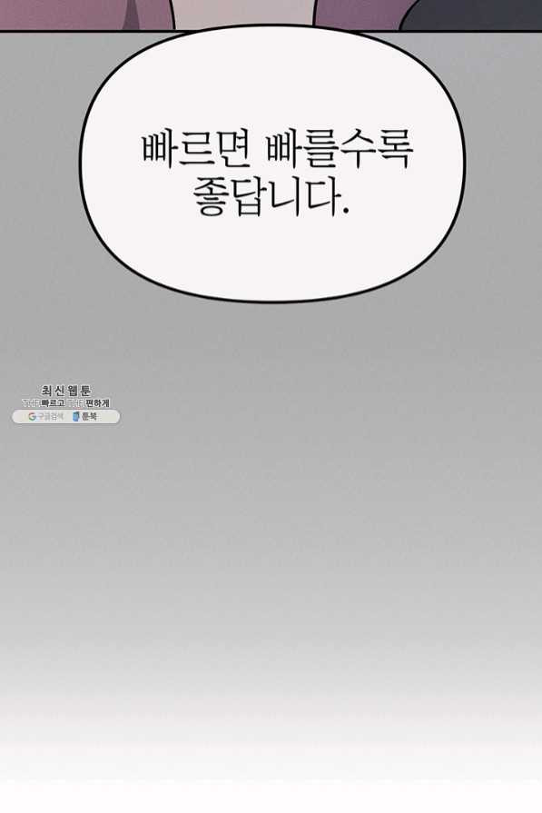 1633140429977ctuq4ct3c7e.jpeg