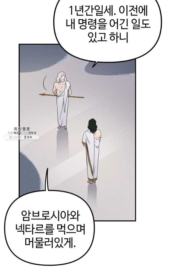1633140432109naaxbn8kejl.jpeg