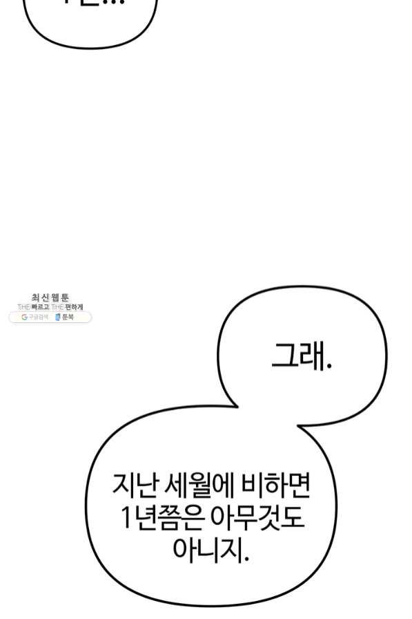 1633140432312jtbpojdgda.jpeg