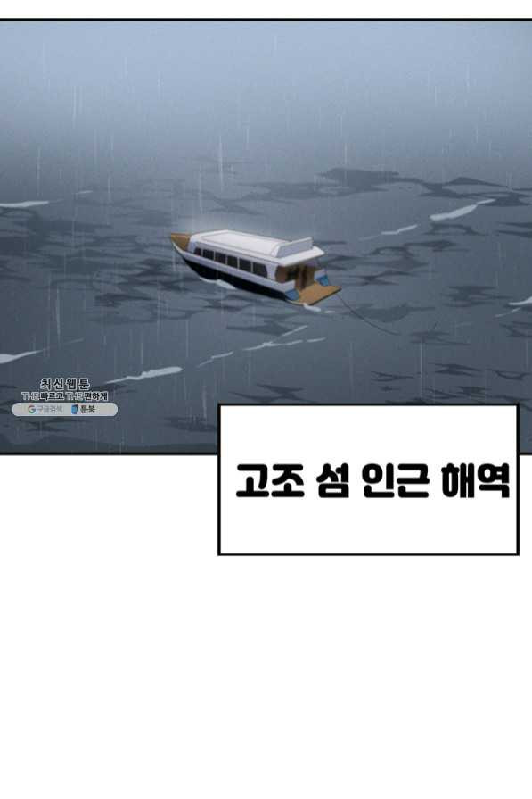 1633140433224fbh26oe6ega.jpeg