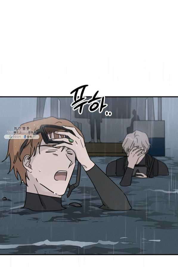 1633140434341yv50wink3o.jpeg