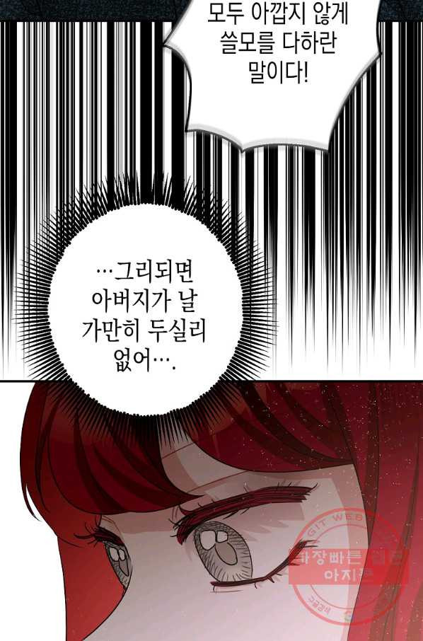 1633139977732o2kx0z4tpja.jpeg
