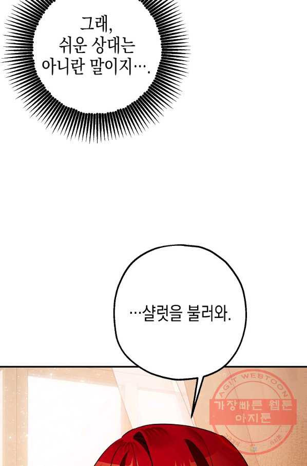 1633139978464hr9xwl1nfb9.jpeg