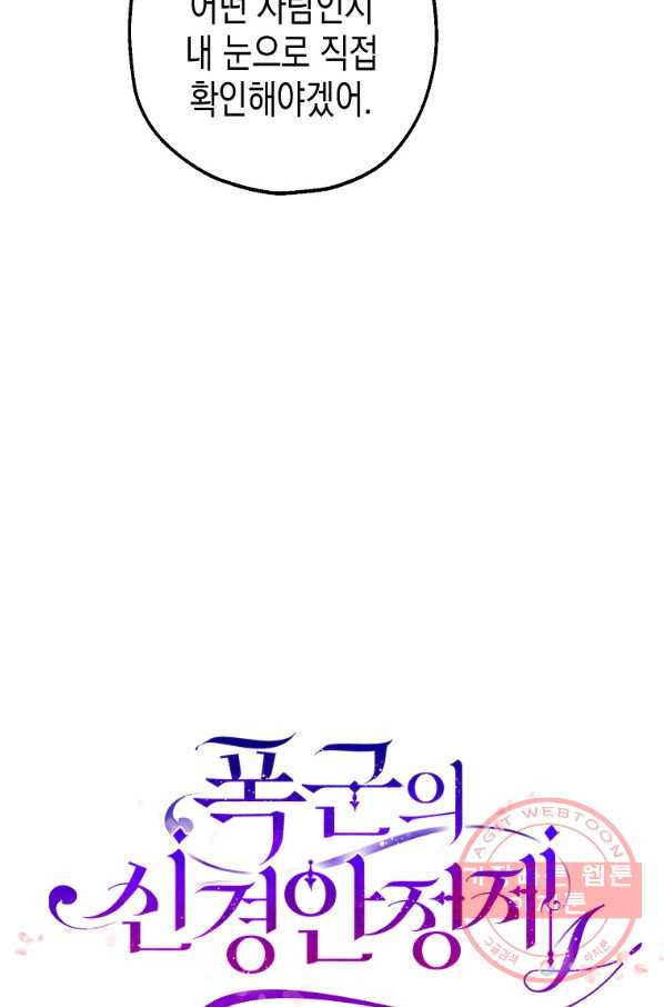 1633139978667ylkqeio4vfn.jpeg