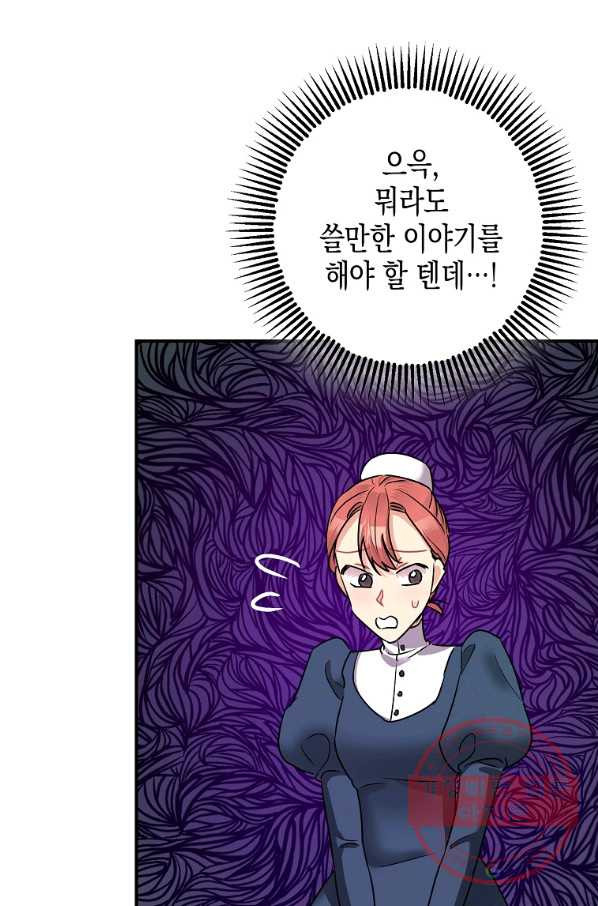 1633139981934jwsciq93x7p.jpeg