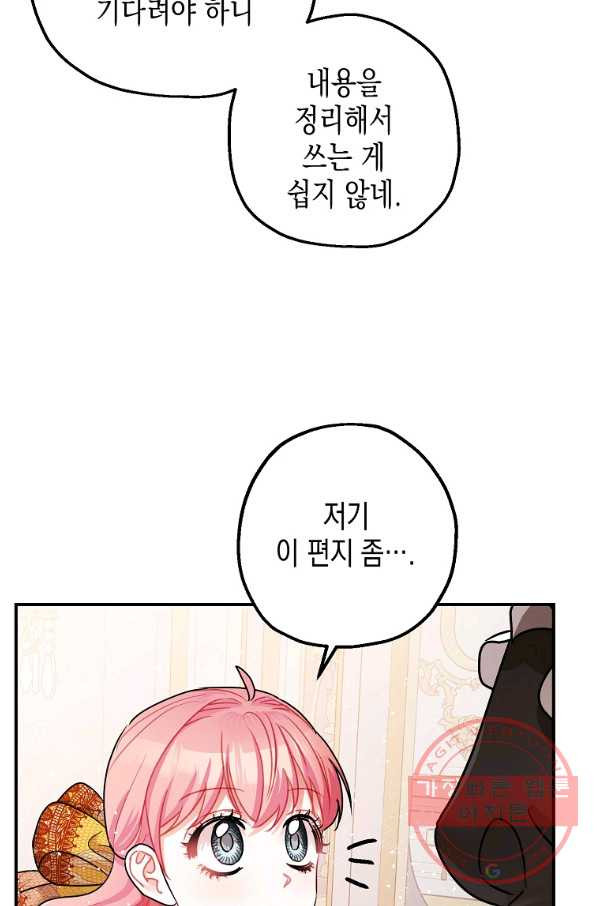 1633139985442exibebubts7.jpeg