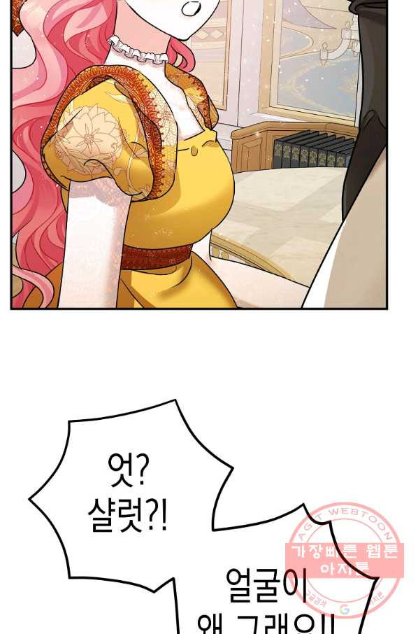 1633139985545fpbrxtidqyu.jpeg