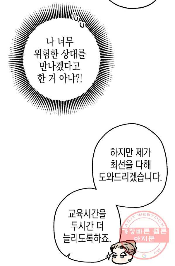 1633139987813krydw5hqlu.jpeg